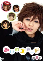 西野翔　直筆サイン入り 楽天市場】［中古］※サインあり 西野翔1st photo book ~翔@show