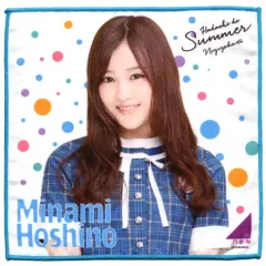 2025年最新】星野みなみ タオルの人気アイテム - メルカリ