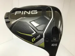 [レア] [美品]PING G430 2U 17° ベンタスHB ブルー 8X レア] [美品]PING G430 2U 17° ベンタスHB ブルー 8X - メルカリ