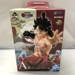 【中古】バンダイ ルフィの海 一番くじ ワンピース ワノ国編 第一幕 MASTERLISE A賞[15]