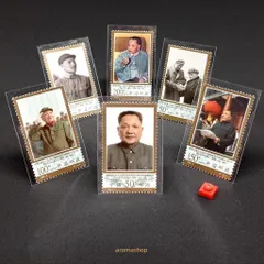 中国切手 1998年1冊② Yahoo!オークション -「中国切手1998」の落札相場・落札価格