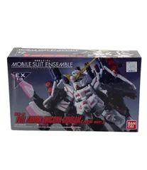 BANDAI - ガンダム モビルスーツ アンサンブル EX13 フルアーマー・ユニコーン Red 抽選販売】機動戦士ガンダム MOBILE SUIT ENSEMBLE EX01 フル