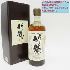 秩父 シングルモルト 7年 2017 バーボンバレル#8273 700ml - メルカリ