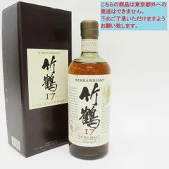 #ane ニッカ 竹鶴 17年 NIKKA WHISKY ピュアモルトウイスキー スリムボトル 700ml 43% 未開栓 【都内発送のみ対応】 [864908]のサムネイル