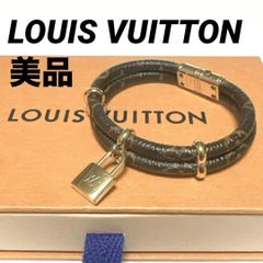 極美品 ルイヴィトン ブラスレ アルマM6220ブレスレット モノグラム