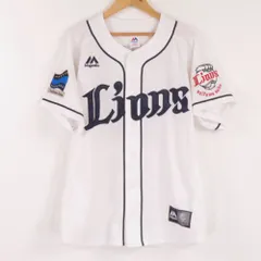 日本代表　森友哉選手　10　Mサイズ 森 友哉｜侍ジャパン選手プロフィール｜野球日本代表 侍ジャパン