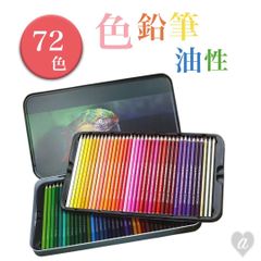 Item thumbnail for item 9f0173da-1cbe-4325-a834-48122d023c5b