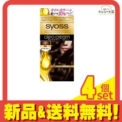 【新品・未使用】カラー剤　まとめ売り 2026年最新】カラー剤 まとめ売りの人気アイテム - メルカリ