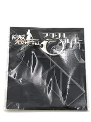 ドールズフロントライン SCAR-H ドッグタグキーホルダー ドルフロ ドールズフロントライン2：エクシリウム公式 on X: 