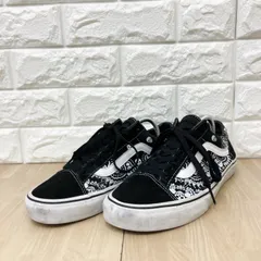 2024年最新】VANS スリッポン skullの人気アイテム - メルカリ