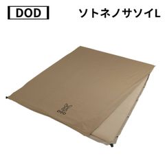 DOD　ソトネノサソイ L