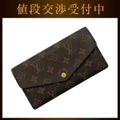 ルイ ヴィトン 二つ折り 長財布 ポルトフォイユ サラ ブラウン レッド