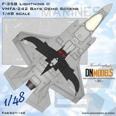 2026年最新】イタレリ f-35の人気アイテム - メルカリ