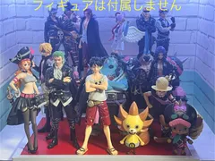 ❾ワンピース　プライズフィギュア　DXF用台座（FILM RED⑥）