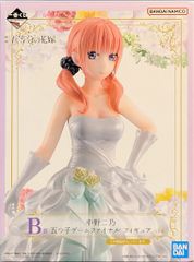 BANDAI SPIRITS 이치 반 쿠지 영화 오등분의 신부 오츠코 게임 파이널 B상 나카노 니노 오츠코 게임 파이널 피규어