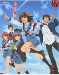 【中古】アニメBlu-ray Disc 「涼宮ハルヒの憂鬱」第一期シリーズ BD-BOX