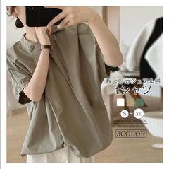 tシャツ レディース 半袖 シャツブラウス 夏 Tシャツ トップス 半袖 ブラウス ゆったり 大きいサイズ キレイめ 体型カバー 着痩せ 大人可愛い 無地 お洒落 モード カジュアル シンプル キャメル グレー ホワイト 女性