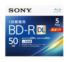 ソニー ブルーレイディスク BD-R DL 50GB (1枚あたり地デジ約6時間) 1回録画用 5枚入り 6倍速ダビング対応 ケース付属 5BNR2VJPS6