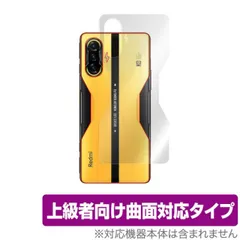 2025年最新】Redmi K40の人気アイテム - メルカリ