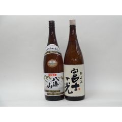 勝駒2本セット 勝駒(かちこま) 本仕込 上撰 1800ml 2本セット - メルカリ