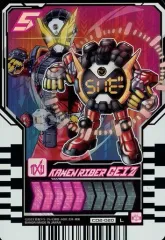 【中古】ライドケミートレカ CD2-020[L]：KAMEN RIDER GEIZ
