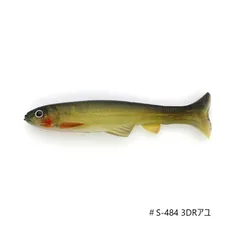 値下げ！ハドルトラウト10inch 希少ルアー ハドルトラウト10インチ TYPE-12 – 主 -NUSHI-