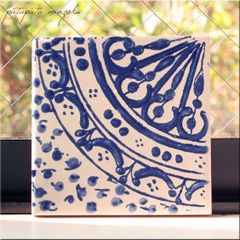 タイル　チュニジアタイル   1O   手描き  Ｓ  パタパタ民族  チュニジア  雑貨  小物