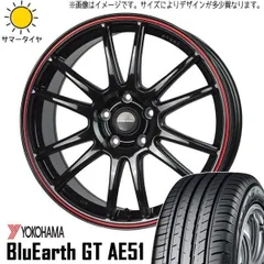 2024年最新】215 45r17 ヨコハマ ブルーアースの人気アイテム - メルカリ