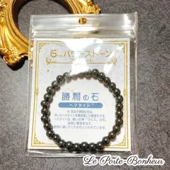 2025年最新】bonheur necklaceの人気アイテム - メルカリ