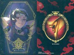 Item thumbnail for item 33099de9-aaee-4d22-a74d-afcac8b38101