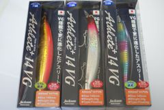 ジャクソン　Athlete+　14 F VG　3個セット　イナッコキャンディ　ダブルレッドヘッド　ダブルグローピンク　　アスリート+ 　140mm　24g　フローティング　アスリートプラス　14FVG　アスリート　プラス