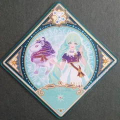 アイカツプラネット! スイング ノーブルレオ