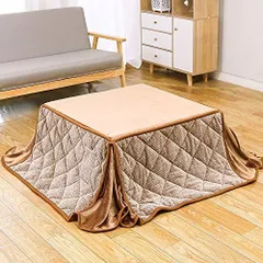 約180x220cm(省スペースこたつ布団)_ベージュ JEMAジェマ 省スペース ...