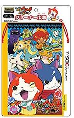 未使用 非売品 風のクロノア Klonoa 巾着 新オイラックスG 袋 ビニール