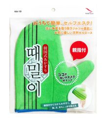 Item thumbnail for item b4d13f8e-3c03-41c4-8e36-2f037779e36f