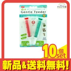 Item thumbnail for item ed4d10b8-ad9b-458d-b74f-d72518b4d16f