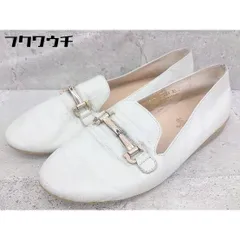 新品未使用【あしながおじさん】24.5㎝　ホワイト・ベージュ レザー製ローファー enあしながおじさん ローファー 防水│コインローファー 5360511