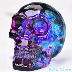 ハロウィンXマスにも288g越えヒマラヤ産水晶の大振りskull