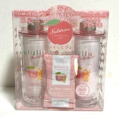 ウルリス×ルルルン あまおうの香り シャンプー&ヘアトリートメント 2