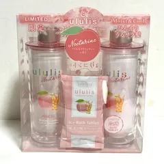 🐼新品🐼　ウルリス ネクタリンティー  ピンクミーコントロール シャンプー・トリートメント　ペアセット