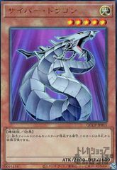 Item thumbnail for item 72981aae-2976-41f1-ab24-631d3f77cc5d