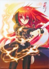 灼眼のシャナ　タペストリー　電撃キャラクターフェスティバル2009 福引抽選 灼眼のシャナ タペストリー 電撃キャラクターフェスティバル2009 福引抽選