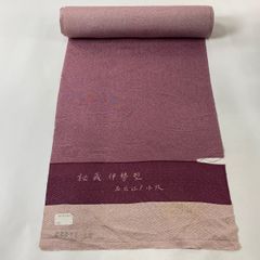 Item thumbnail for item ee8f0845-ac03-4cfc-913d-47957c9be95d