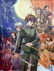 【中古】ポスター(アニメ) ポスター 「転生學園幻蒼録」 PS2ジャケットイラスト