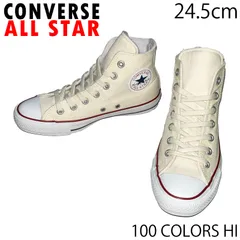 【USED／24.5㎝】CONVERSE ALL STAR 100 COLORS HI ナチュラルホワイト