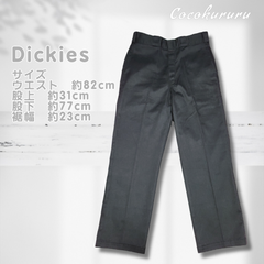 即日発送　Dickies ワークパンツ　サイズ W:82　カラー:ブラック　送料無料　即日発送　ショップをフォローでお得なクーポン発行してます！