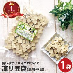 新時代のお灸 回春灸V マイルドスリム 800点入 - メルカリ