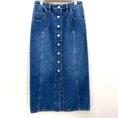 【入手困難⭐ISABEL MARANT ETOILE】花柄スカート　サイズ34 top-maria-_-midnight-pink-