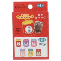 【メール便】スイマーxサンリオキャラクターズ 缶バッジ 瓶型カンバッジ 全6種 SWIMMER ケイカンパニー コレクション雑貨 キャラクター グッズ 