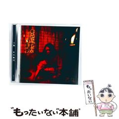 中古】 キン肉マン2世 師弟の絆！ブロッケンJr． ＆ （SHUEISHA